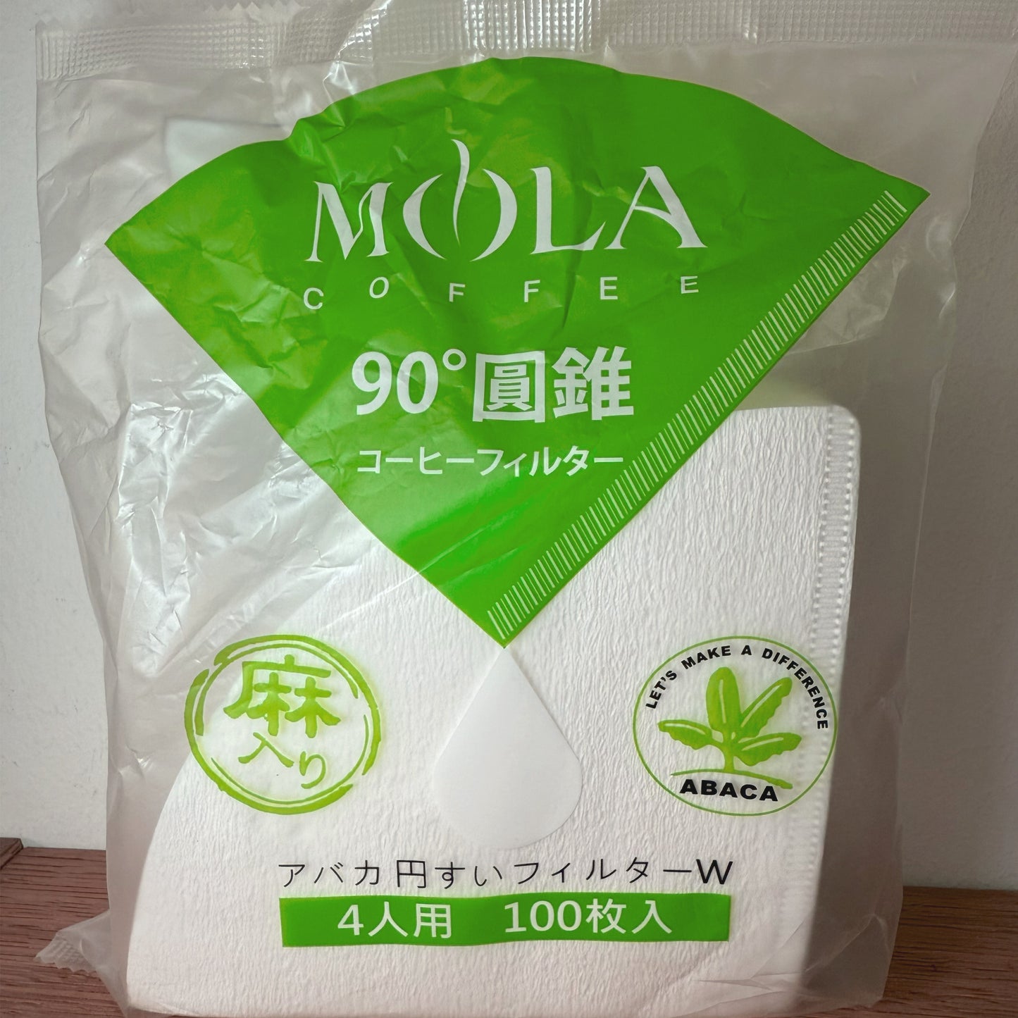 MOLA V60 Filter Paper